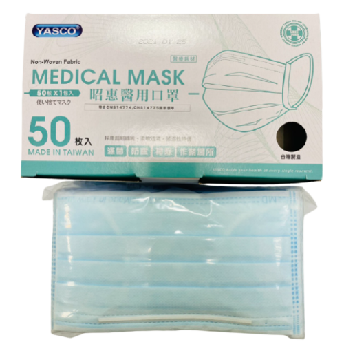 口罩及防毒面具