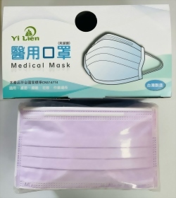 謚謰醫用口罩50入-紫