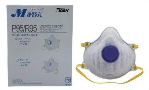 淨舒式P95酸性有機氣體用氣閥口罩