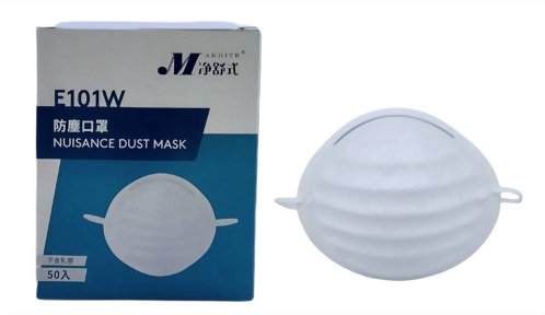 淨舒式杯狀防塵口罩-E101W