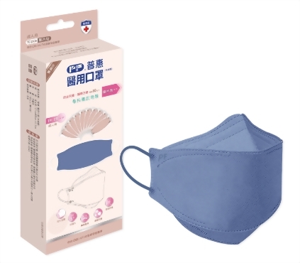 普惠醫用口罩(4D魚型)10入-文青藍