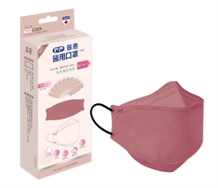 普惠醫用口罩(4D魚型)10入-乾燥玫瑰