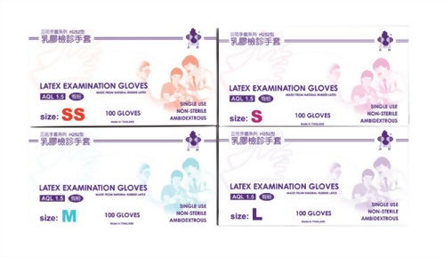 三花乳膠檢驗手套-(H252型)