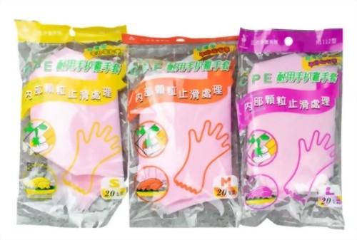 三花CPE耐用手扒雞手套(粉色)-H1112型