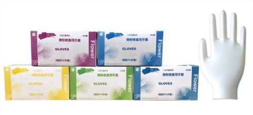三花-花朵無粉PVC透明手套-H443型