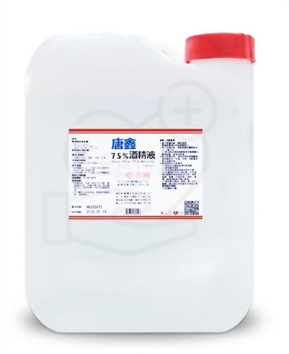 唐鑫75%酒精20公升