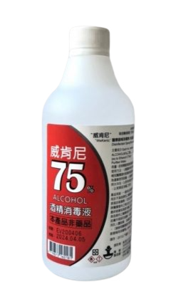 威肯尼75%酒精500ml