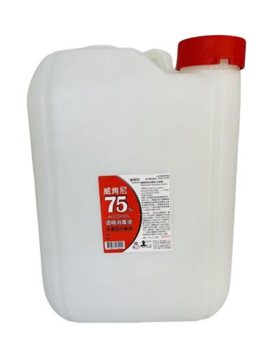 威肯尼75%酒精20公升