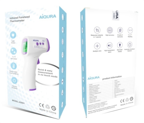 槍型額溫槍(陸製)