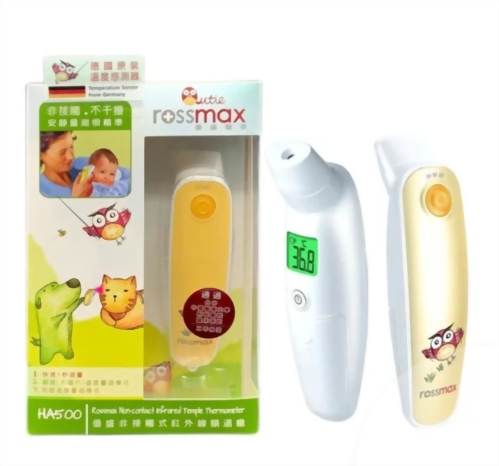 Rossmax額溫槍-HA500