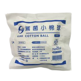 消毒棉球50入