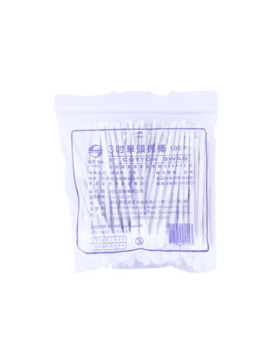 100支入3吋棉棒