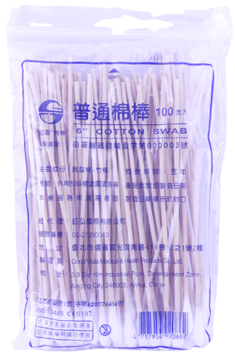 100入6吋棉棒