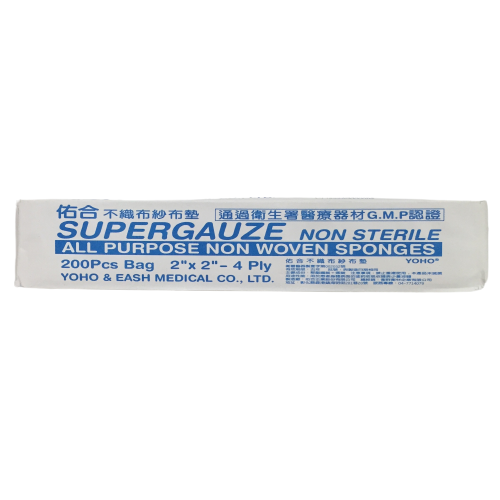 不織布滅菌紗布塊2*2(200入)