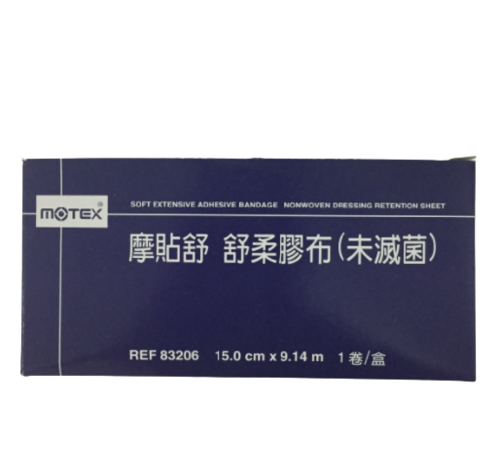舒柔膠布15cm*9.14cm(1入)