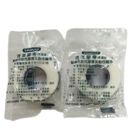 紙膠無台(小)--袋裝