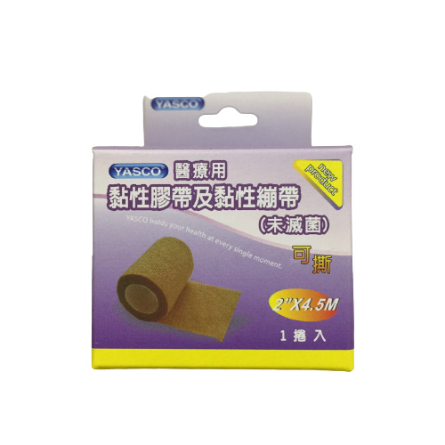 可撕自粘彈繃2"(1入)