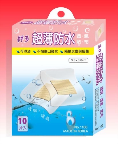 絆多防水OK絆10片-1160