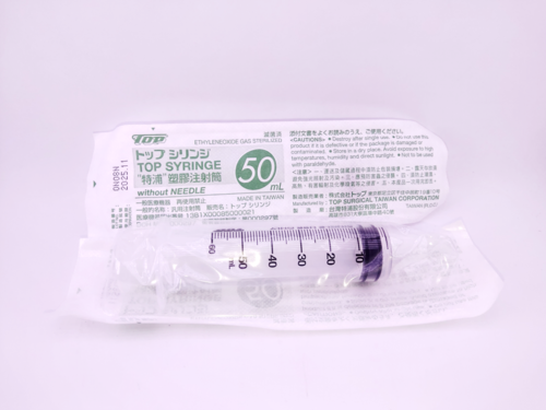TOP50cc注射筒*23g