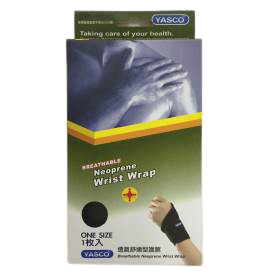 YASCO透氣腕