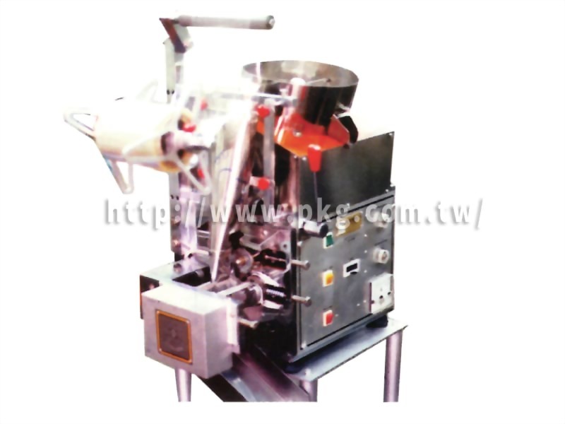 Grain Counting Plate Packaging Machine