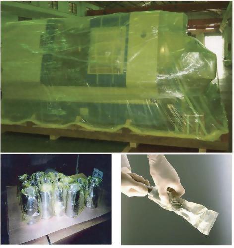 氣化性防銹膜、袋