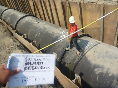 豐原區都市計劃4-3號道路新闢送水管