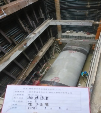 台中-鐵路綠空廊道備援送水管(二)之一