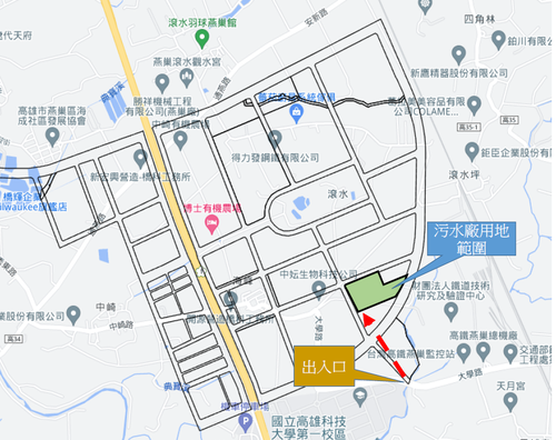 橋科生態檢核專區