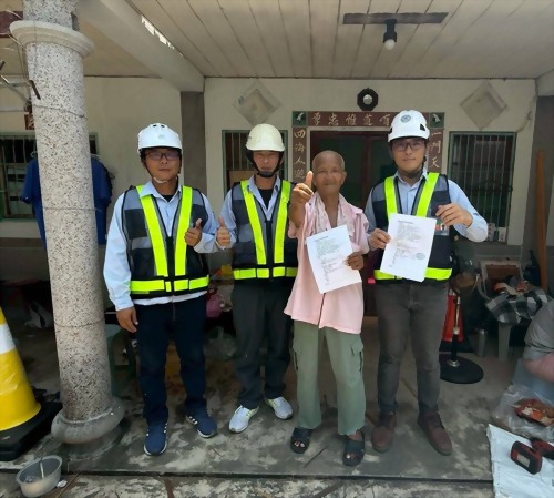 企業攜手助災區　本公司參與丹娜絲颱風屋損修繕計畫