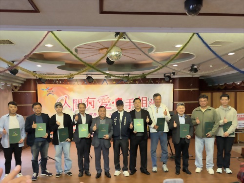 寒冬送暖公益活動