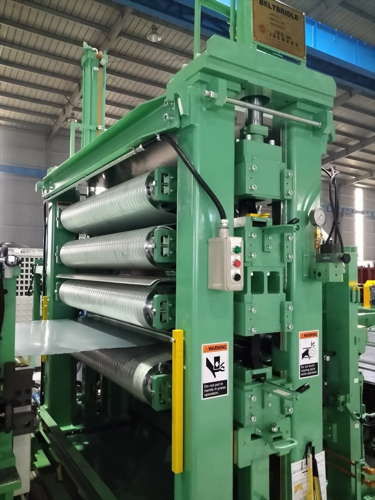 Slitting Line Special & Optional Auxiliary Equipment