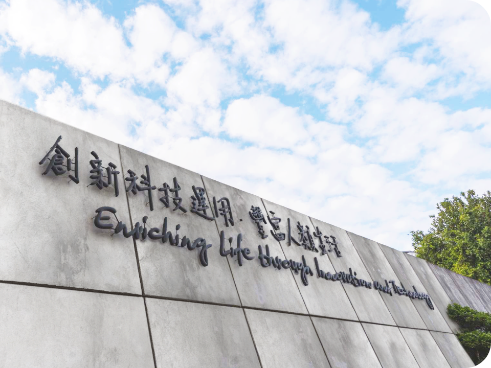 探索協易沖床領導品牌