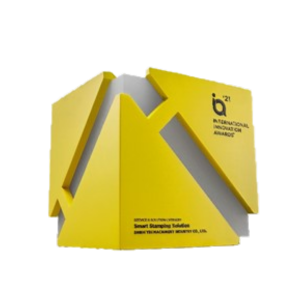 International Innovation Awards (IIA) 2021