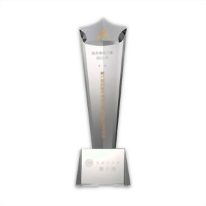 Honored by Taoyuan City with the “Innovation Excellence Award” as enterprise of outstanding performance