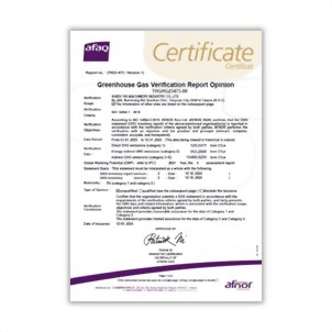 ISO 14064-1:2018 温室气体查证