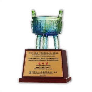 R&D Innovative Product Award