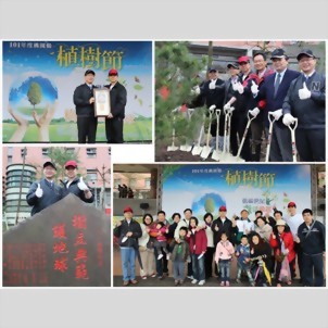 SEYI Cooperates With The Taoyuan County Government To Hold A Tree SEYI Cooperates With The Taoyuan County Government To Hold A Tree