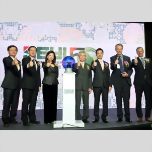 SEYI CELEBRATES THE COMPANY’S 50TH ANNIVERSARY SEYI CELEBRATES THE COMPANY’S 50TH ANNIVERSARY