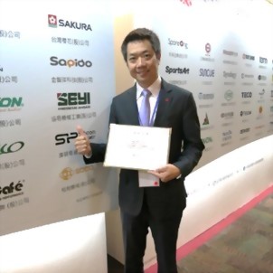 SEYI Consecutive winning! Servo Press SD2 series win Taiwan Excellence Award 2013. SEYI Consecutive winning! Servo Press SD2 series win Taiwan Excellence Award 2013.