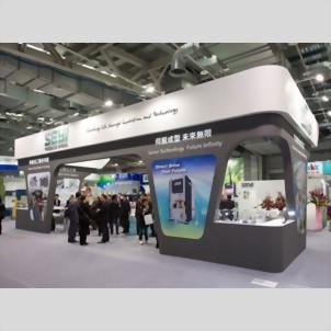 SEYI “PRESSING AHEAD” TO BECOME A GLOBAL TOP 5 METAL FORMING SOLUTION PROVIDER SEYI “PRESSING AHEAD” TO BECOME A GLOBAL TOP 5 METAL FORMING SOLUTION PROVIDER