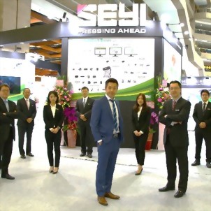 SEYI unveils the Intelligent Manufacturing Solution. SEYI unveils the Intelligent Manufacturing Solution.