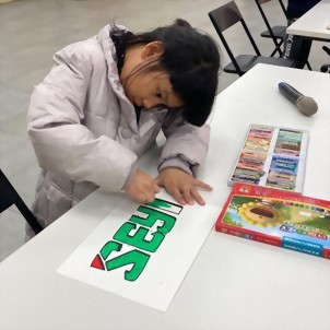 SEYI Machinery Delivers Warmth This Winter SEYI Machinery Delivers Warmth This Winter