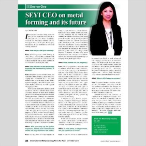 Int’l Metalworking News for Asia – SEYI CEO on Metal forming and its future Int’l Metalworking News for Asia – SEYI CEO on Metal forming and its future