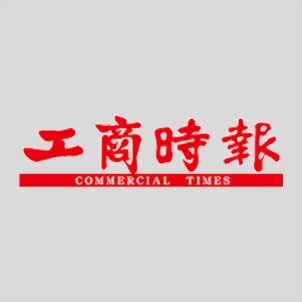 台湾工商新聞 - SEYI機械会長兼CEO郭雅慧 女史、 最大ではなく最高にしたい 台湾工商新聞 - SEYI機械会長兼CEO郭雅慧 女史、 最大ではなく最高にしたい