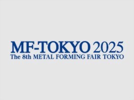 沖壓‧鈑金‧成形加工展 MF-TOKYO 2025