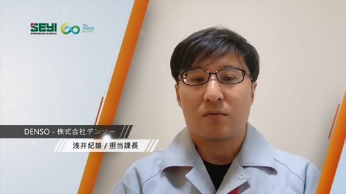 電綜 DENSO CORPORATION