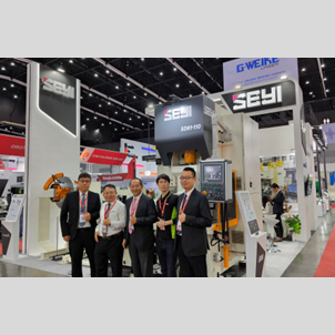 协易泰国于METALEX 2023泰国国际金属加工机械展成功展出SDN1伺服冲床 协易泰国于METALEX 2023泰国国际金属加工机械展成功展出SDN1伺服冲床