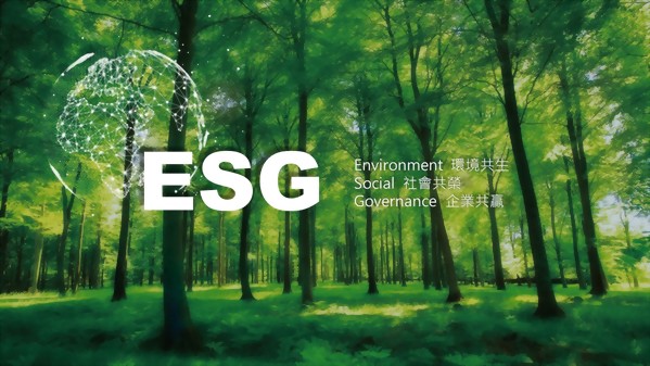 Launch of ESG Project