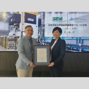 Taking Green Manufacturing to the Next Level - SEYI's Servo Presses CE Certified by TÜV Rheinland